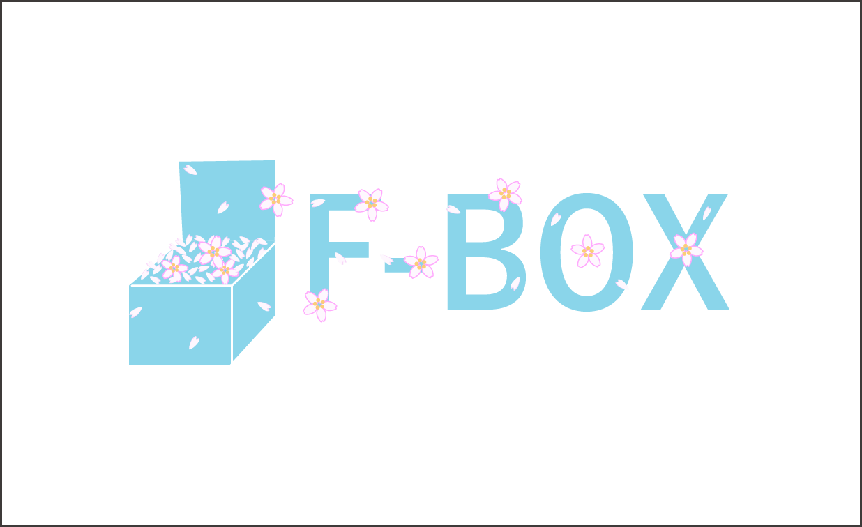 F-BOXロゴ
